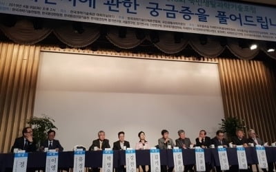 과학계 "봄철 고농도 초미세먼지, 중국보다 국내요인 높아"