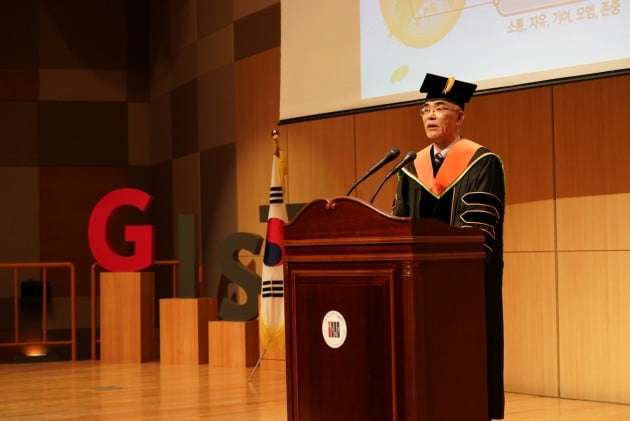광주과학기술원, 김기선 제8대 총장 취임식 개최
