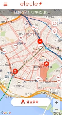 서울에서 첫 선뵈는 공유 전기자전거 '일레클' 타보니