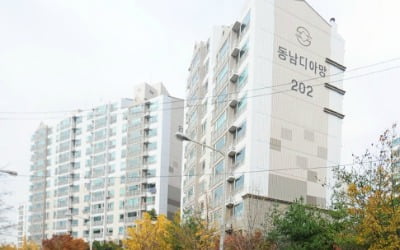  인천 왕길동 '동남디아망' 전용 84㎡ 2.24억 거래