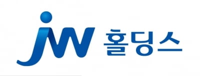 JW그룹, 강원 산불 피해에 6000만원 상당 성금·의약품 기부