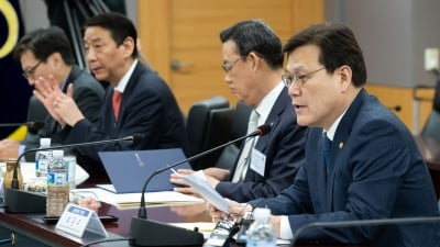 금융당국 "전북 혁신도시, 금융중심지 발전가능성 불확실"…사실상 보류