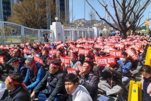 카드 노동자 생존권 사수 합동 대의원대회 현장 모습.(사진=한경닷컴)