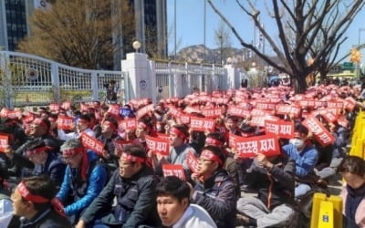 꿈쩍 않는 금융당국에 카드노조 '일보 후퇴'…총파업 5월말까지 유보