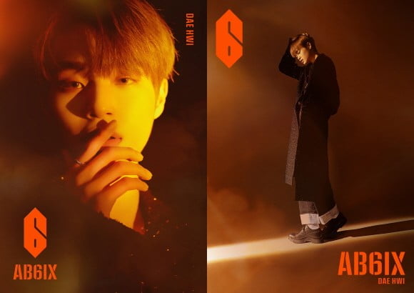 AB6IX 이대휘 개인 티저 공개 /사진=브랜뉴뮤직