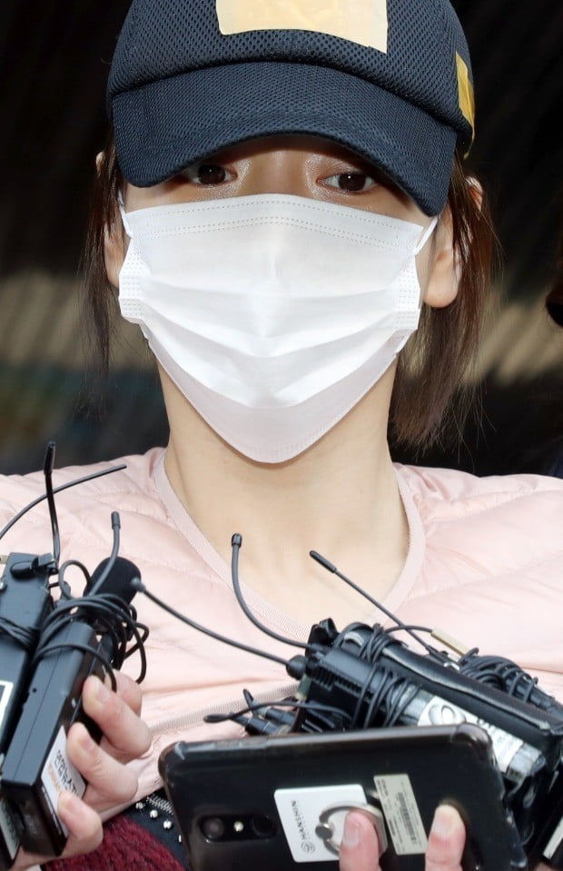 황하나 "사회적 물의 일으켜 죄송" / 사진 = 연합