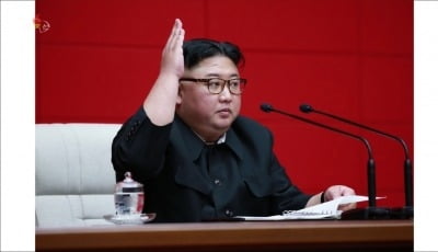 시정연설서 한국·미국에 쓴소리한 김정은 "연말까지는 인내심 가질 것"