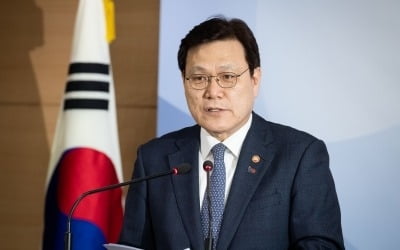 금융위, 오픈뱅킹 12월 시행…"금융 성장 고속도로 마련"