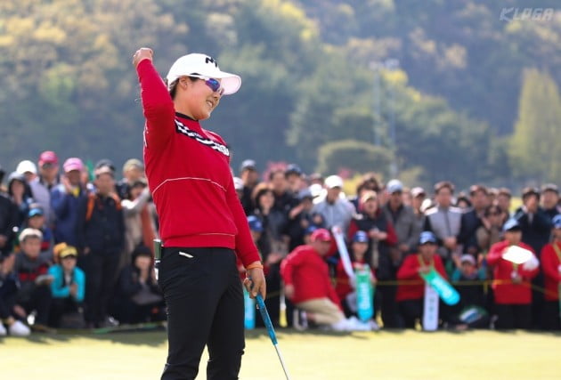 [포토] 우승 확정후 기뻐하는 조정민