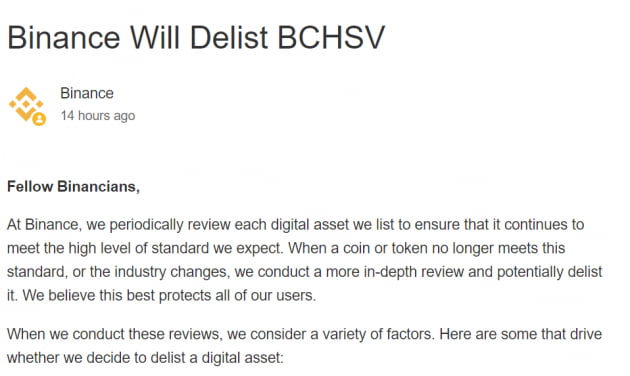 15일 주요 암호화폐 거래소 바이낸스가 비트코인SV(BSV)의 상장폐지를 발표했다.(사진=바이낸스 공식홈페이지 화면 갈무리)