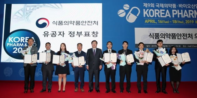 국제의약품․바이오산업전(KOREA PHARM & BIO 2019), 오늘 킨텍스 개막