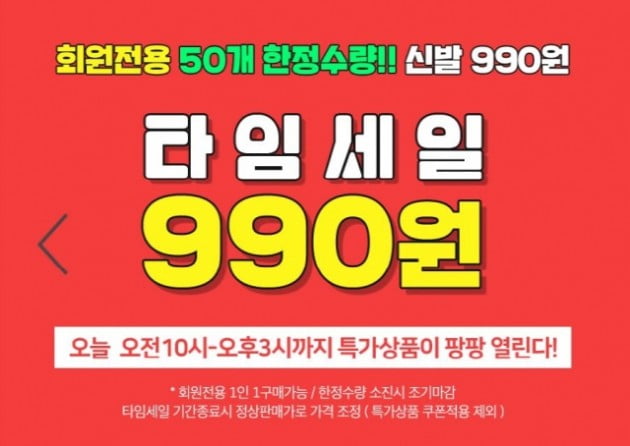 분홍코끼리 