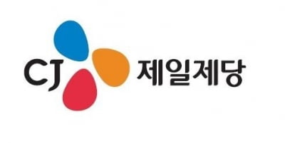 [종목썰쩐]CJ제일제당, 국내 생물자원 사업 분할…역량 집중 기대