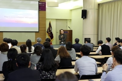 부산항만공사,글로벌 항만전문가 양성 위한 전문가 특강