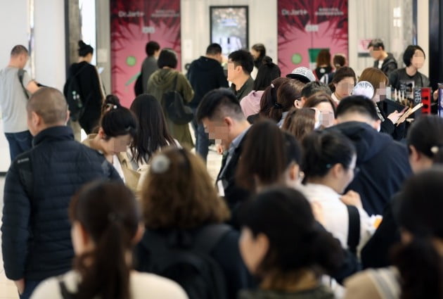 서울 신세계서닉 카지노점 명동점 [사진=연합뉴스]