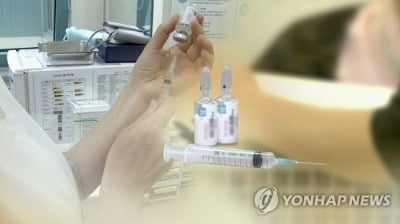 '동거녀에 프로포폴 투약 사망' 성형외과 의사 영장심사