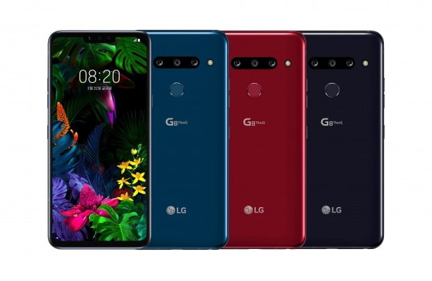 LG G8 씽큐.