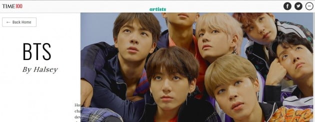 그룹 방탄소년단(BTS)이 2019년 4월 18일 미국 시사주간지 '타임'(TIME)의 '세계에서 가장 영향력 있는 100인'(100 Most Influential People·이하 타임 100)에 선정됐다. 사진= 타임 홈페이지
