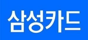 (사진=삼성카지노 꽁 머니 페이스북)