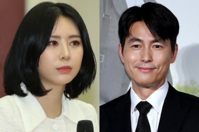 윤지오 "존경하는 정우성, 죽어도 잊지 못할 것" 감사 인사 이유는