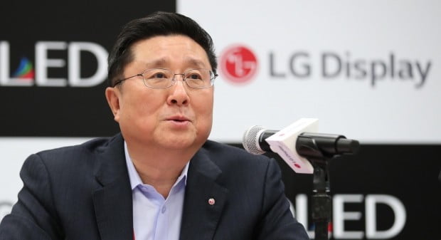 LG디스플레이, 1분기 영업손실 1320억원…"계절적 비수기 영향"
