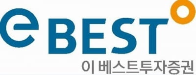 이베스트투자증권, 유상증자 주당 공모가액 5190원 확정