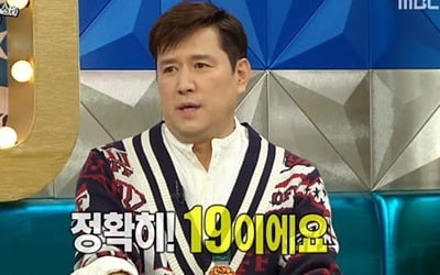 '라스' 변우민 "아내는 19살 연하…장모님과 10살 반 차이"