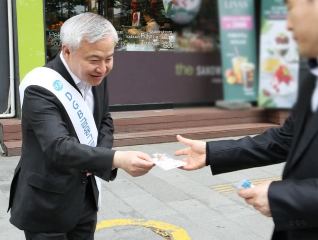 하이투자증권, DGB금융그룹 블루밍데이 씨앗 나눔 이벤트 실시