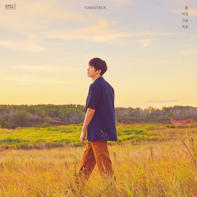 엑소 찬열 첫 솔로곡 '봄 여름 가을 겨울' /사진=SM엔터테인먼트 제공