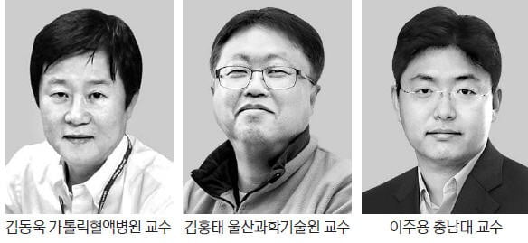 백혈병 항암제 '글리벡' 내성 원인 찾았다