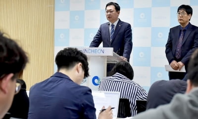 인천시, 일부노선·한정면허 폐지...버스준공영제 대폭 손질