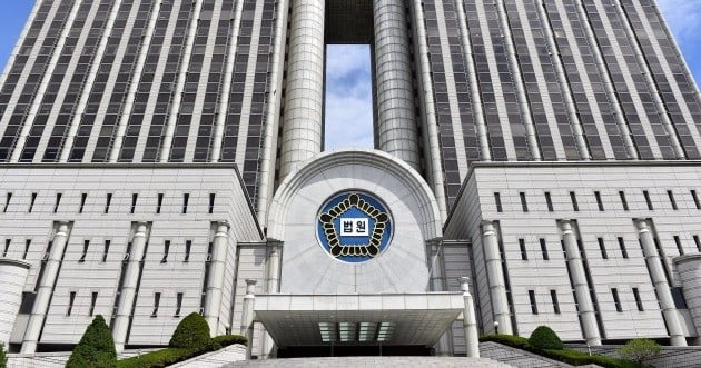고인경 파고다 전 회장, 전 부인에 "상표권 돌려달라" 소송서 패소