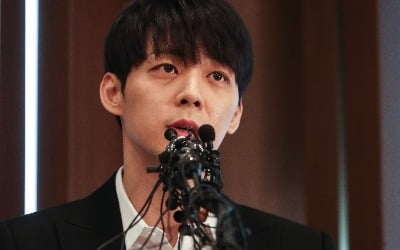 박유천, 마약 1.5g 구매·투약은 0.5g…나머지 1.0g은?