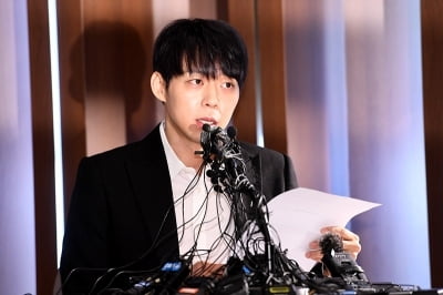 박유천 '필로폰' 양성 반응, 무슨 생각으로 기자회견 했나