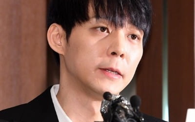 박유천 절박한 호소 "샌즈 카지노 사이트 지목 연예인? 마약 투약·권유한 적 없어" (종합)