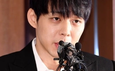 박유천 마약 양성 반응, 기자회견 눈물의 호소에 "인생작 남겨" 비난 폭주