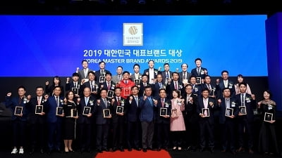 [포토] 2019 대한민국대표브랜드대상 영광의 얼굴들