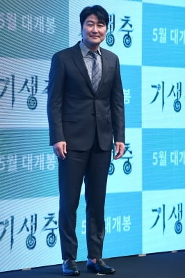 [포토] 송강호, '언제봐도 멋진 모습'