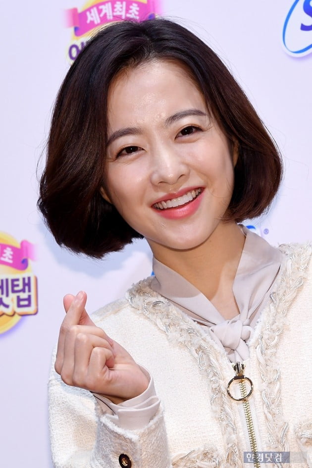 [포토] 박보영, '심장 저격 하트'