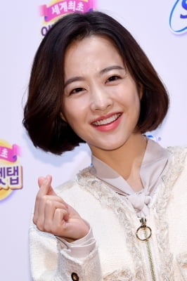  박보영, '심장 저격 하트'