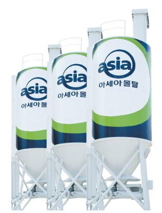 아세아몰탈 (ASIA MORTAR)