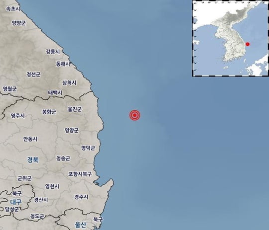 경북 울진 동남동쪽 38km 해역서 규모 3.8 지진 발생…"피해 없을 듯"