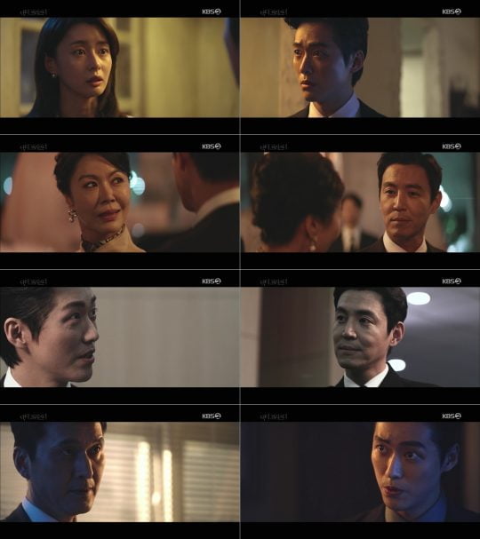 사진=KBS2 ‘닥터 프리즈너’ 방송화면