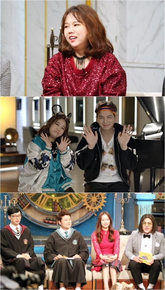 ‘해피투게더4’에서 결혼 스토리를 털어놓은 홍현희. /사진제공=KBS2
