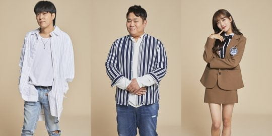 ‘고교급식왕’에 합류하는 은지원(왼쪽부터), 문세윤, 에이프릴 나은 / 사진제공=tvN