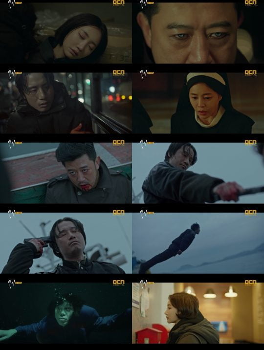 OCN 수목 오리지널 ‘빙의’ 마지막회./ 사진=방송화면