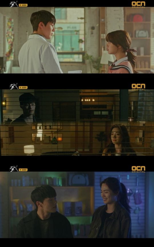 ‘킬잇’ 마지막회 장면./ 사진=OCN 방송화면