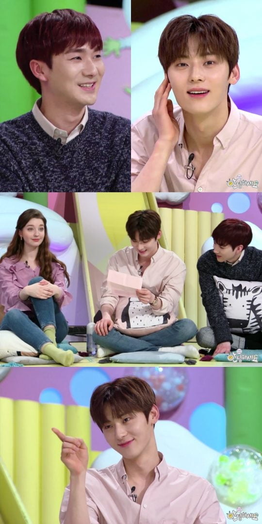 ‘안녕하세요’ 뉴이스트 황민현 아론 / 사진제공=KBS