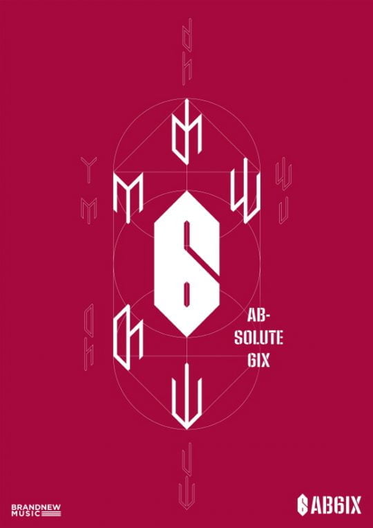 그룹 AB6IX(에이비식스)의 데뷔 앨범 티저 이미지 / 사진제공=브랜뉴뮤직