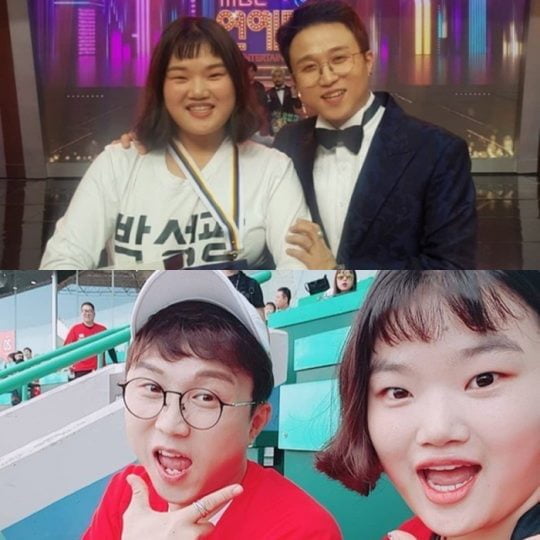 임송 매니저, 박성광/사진=MBC ‘전지적 참견 시점’, 박성광 인스타그램